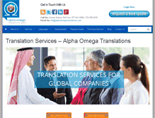 Tablet Screenshot of alphaomegatranslations.com